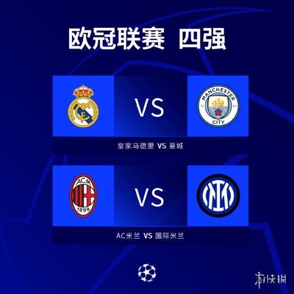 现出