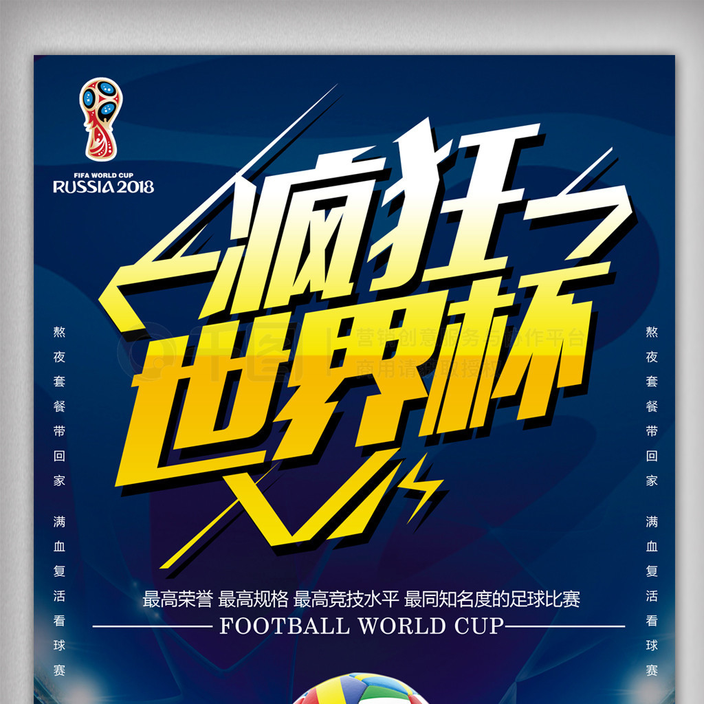 短期内可能