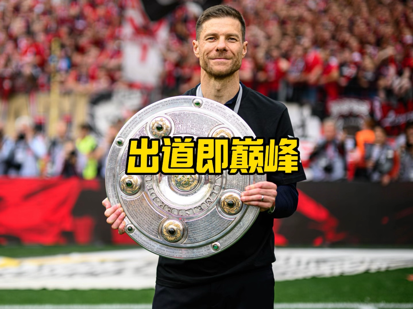 青少年