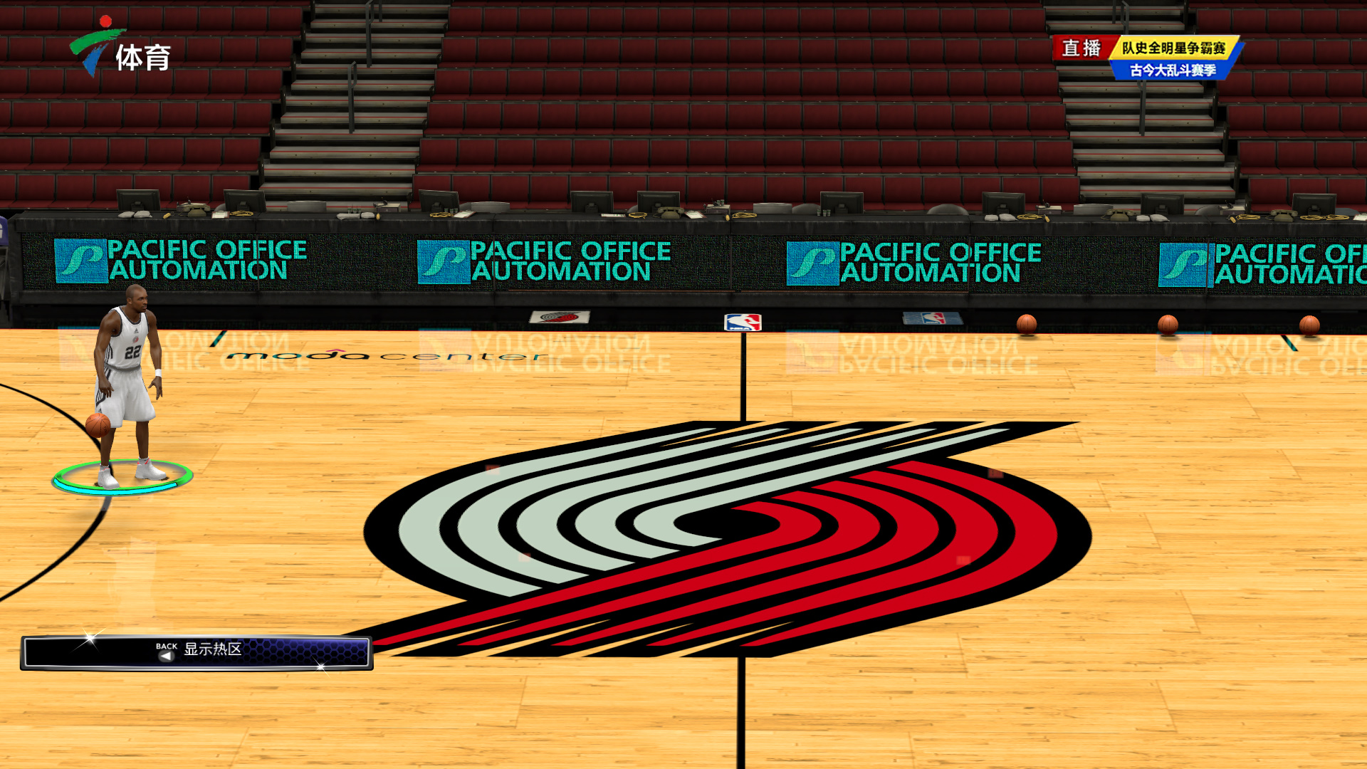 赫亚曾在采 赫亚曾在采